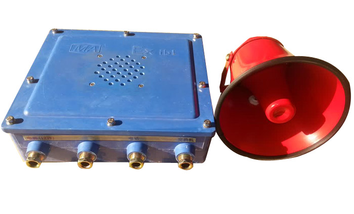 HT-2A防爆擴(kuò)音話(huà)站