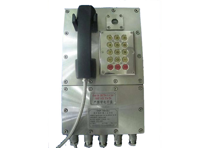 HT-1B防爆型數(shù)字抗噪聲話(huà)站